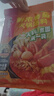 海底捞火锅底料 鲜浓番茄火锅汤料 200g*3 0添加火锅煮面酸甜 一料多用 实拍图