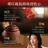 瑞士莲（Lindt）【官方正品】软心精选巧克力600g袋装 糖果 休闲零食 生日礼物 实拍图