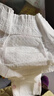 好奇（Huggies）铂金装小桃裤纸尿裤XL96片(12-17kg)加大号尿不湿透【透爽散热】 实拍图