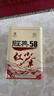 凤牌红茶 经典58 云南凤庆滇红特级380g罐装茶叶 中华老字号 25年新茶 实拍图