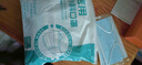 【独立100片】医用口罩透气口罩加宽耳带三层防护面罩防晒防花粉 （限时福利）蓝色100只/1袋 实拍图