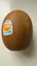 佳沛（zespri）新西兰  阳光金奇异果巨大果22粒原箱 单果重约144-175g 猕猴桃 实拍图