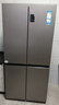 海尔（Haier）家宴539升十字四开双开门风冷无霜家用电冰箱一级能效BCD-539WGHTDEDH9U1家电国家补贴20% 实拍图