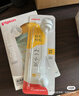 贝亲（Pigeon）自然离乳吸嘴组 含重力球吸管 原装配件12月+ BA155 实拍图