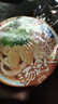 统一【秋冬限定】汤达人柚子豚骨乌冬面 杯面 78g*12杯  方便面  泡面 实拍图