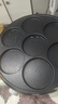 奥克斯煎蛋神器七孔锅煎蛋锅煎饼锅平底锅蛋饺锅煎锅商用多孔不粘锅 【升级款】商用七孔煎蛋锅 30cm 实拍图