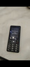 飞利浦（PHILIPS）E536 老年人手机4G全网通老人机双卡双待超长待机大字大声大按键学生儿童备用专用功能机 星空黑 实拍图