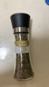 云山半低脂普罗旺斯欧芹海盐碎研磨瓶95g迷迭香罗勒碎法式西餐牛排撒料 实拍图
