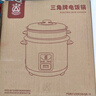 三角牌（Triangle）【政府补贴】电饭煲家用电饭锅6L大容量老式电饭煲不粘内胆煮饭锅带蒸笼米饭锅5-8人用 TG-Z60X18J 实拍图