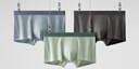 蕉内（Bananain）银皮301P莫代尔内裤男士棉裆7A抗菌透气运动四角短裤头四季款3件 磁铁黑+洗石蓝+海草绿 3条 XL 实拍图
