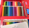 辉柏嘉（Faber-castell）水溶性彩铅笔彩色铅笔72色涂色填色彩笔绘画笔套装114463（配毛笔+笔刨+橡皮）美术写生 实拍图