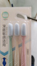纳美（Namei）纳米抗菌软胶牙刷 温和洁齿按摩牙龈 家庭装9支 实拍图