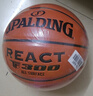 斯伯丁（SPALDING）比赛篮球金色经典TF赛事成人标准7号室内外耐磨PU皮 实拍图