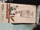采飘悬挂式抽纸整箱装4层 250抽大包餐巾纸本色卫生纸宿舍抽纸1000张 4层 1000张*4提 实拍图