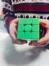 GAN旗下swift 3X3 cube三阶磁力魔方早教启蒙顺滑益智玩具初学者礼物 实拍图