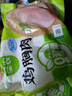 圣农鸡琵琶腿2斤/袋冷冻炸鸡腿烤鸡腿卤鸡腿清真冷冻生鲜 白羽鸡 实拍图