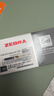 斑马牌（ZEBRA）【热门商品】JJ77按动黑色中性笔0.5mm签字笔商务水笔考试刷题专用笔高颜值学习办公文具套装12支 实拍图