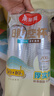 美丽雅一次性杯子200ml*60只透明航空杯太空杯加厚食品级塑料饮料茶水杯 实拍图