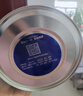 美素佳儿（Friso）皇家幼儿配方奶粉 3段（1-3岁幼儿适用）800g 乳铁蛋白 (新国标) 实拍图