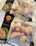 CP正大食品大鸡翅中2斤单个翅中30-40g左右 净重鸡中翅红烧可乐烧烤 实拍图