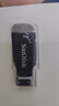 闪迪（SanDisk）64GB USB3.2 U盘 CZ550黑色 读速100MB/s 安全加密 数据恢复 学习办公电脑车载 高速大容量优盘 实拍图