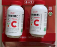 养生堂天然VC200片咀嚼片 补充维c 针叶樱桃0添加 增强免疫力换季不流感 实拍图