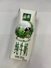 伊利【新鲜日期】金典纯牛奶整箱 250ml*16盒 3.6g乳蛋白 礼盒装 实拍图