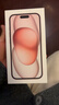Apple/苹果 【政府补贴需现场签收激活】iPhone 15 (A3092) 256GB 粉色 支持移动联通电信5G 双卡双待 实拍图