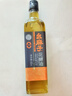 幺麻子 花椒油400ml 麻油家用麻椒油四川特产藤椒油米线凉拌调料 实拍图