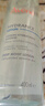 雅漾（Avene）恒润柔肤保湿水400ML大宝水敏肌补水舒缓爽肤水护肤水男女礼物 实拍图