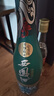 西凤酒 1964系列纪念版 55度 500ml 单瓶装 凤香型白酒 实拍图