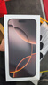 Apple/苹果iPhone 16 Pro Max（A3297）512GB 沙漠色钛金属 支持移动联通电信5G 双卡双待手机 实拍图
