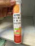 康恩贝维生素C泡腾片4支*20片固体饮料vc泡腾片(甜橙味2支+水蜜桃味2支) 实拍图