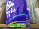 维达（Vinda）有芯卷纸 蓝色经典4层160克*27卷 厚韧耐用 卫生纸卷筒纸纸巾整箱 实拍图