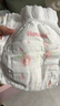好奇（Huggies）铂金装小桃裤成长裤XXXL26片*4包(17kg以上)【透爽散热】 实拍图
