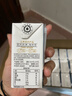 认养【新鲜日期】吃甘蔗的水牛奶  4.0g蛋白全脂纯牛奶200ml*18盒 实拍图