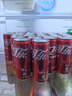 可口可乐（Coca-Cola）汽水饮料 碳酸饮料 330ml*24摩登罐 新老包装随机发货 实拍图