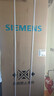 西门子（SIEMENS）504L【501升级款】无界平嵌法式多门双循环冰箱机皇 超薄嵌入一级能效国家补贴KF89CE163C 实拍图