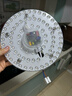 雷士（NVC）led灯盘吸顶替换灯芯灯泡灯板圆形磁吸灯条光源模组40瓦白光6500K 实拍图
