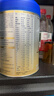 爱他美新老国标随机卓傲儿童奶粉配方调制乳粉(3-6岁)800g*6罐[优量DHA] 实拍图