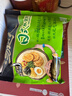 统一 汤达人 日式豚骨拉面 袋装 泡面 方便面 125g*18袋/箱 实拍图