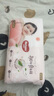 好奇（Huggies）铂金装小桃裤拉拉裤箱装XXXL46片(17kg以上)尿不湿【透爽散热】 实拍图