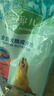 麦富迪狗粮 藻趣儿狗粮成犬粮牛肉螺旋藻 均衡营养2.5kg 实拍图