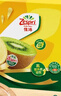 佳沛（zespri）新西兰  阳光金奇异果10粒礼盒巨大果单果约144-175g 水果 猕猴桃 实拍图