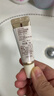怡丽丝尔（ELIXIR）优悦活颜防护精华乳5ml【尝鲜装】 实拍图