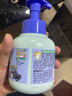 贝亲（Pigeon）青少年儿童沐浴露380ml 3-12岁疯狂动物城联名 IA325 实拍图