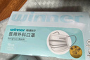 稳健一次性医用外科口罩200只 儿童50只/盒*2+成人50只/盒*2 实拍图