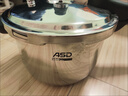 爱仕达 ASD 高压锅燃气电磁炉通用T型7.6L六保险不锈钢压力锅YS24T3WG 实拍图