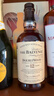 苏格兰百富（The Balvenie）12年苏格兰单一麦芽威士忌 洋酒限定礼盒700ml 双桶陈酿 礼物送礼 实拍图
