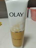 玉兰油（OLAY）乳液透亮洁面乳100g卸妆清洁控油洗面奶男士护肤品生日礼物送女友 实拍图